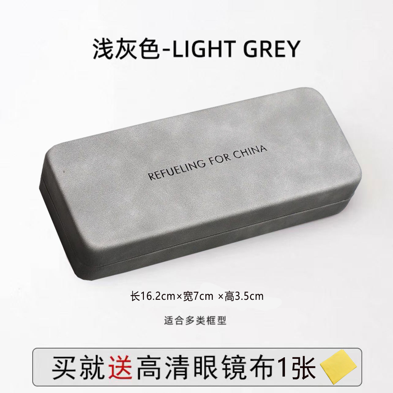 防摔眼镜盒男高级感学生便携式防压抗压ins近视太阳眼镜女收纳盒