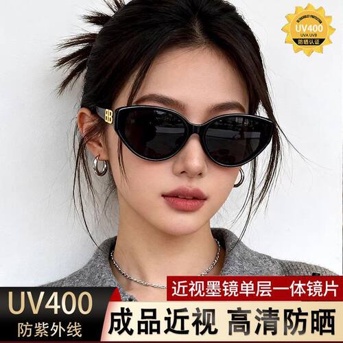 捡漏！刚需爆款！猫眼显瘦墨镜