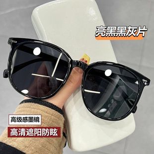 2025年高级墨镜女大脸显瘦太阳镜旅游开车防晒防紫外线圆脸大框