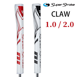 加粗枪型握把超轻稳定 正品 SuperStroke高尔夫推杆握把Claw