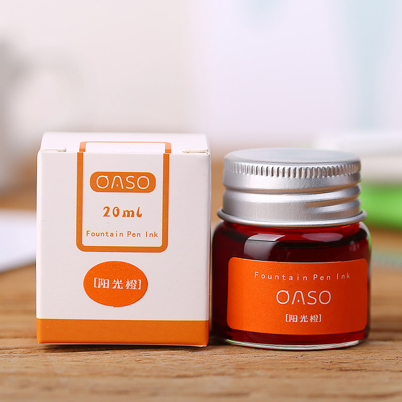 毕加索旗下oaso优尚原装彩墨20ML颜料非碳素彩色墨水/钢笔水/彩墨