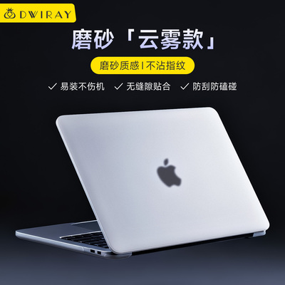 新款透明保护壳适用于苹果