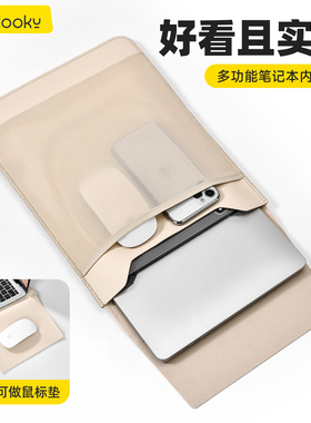 笔记本电脑内胆包电脑包男女适用于华为matebook14英寸苹果macbook13寸保护套Air13.3新款联想小新Pro皮套M4