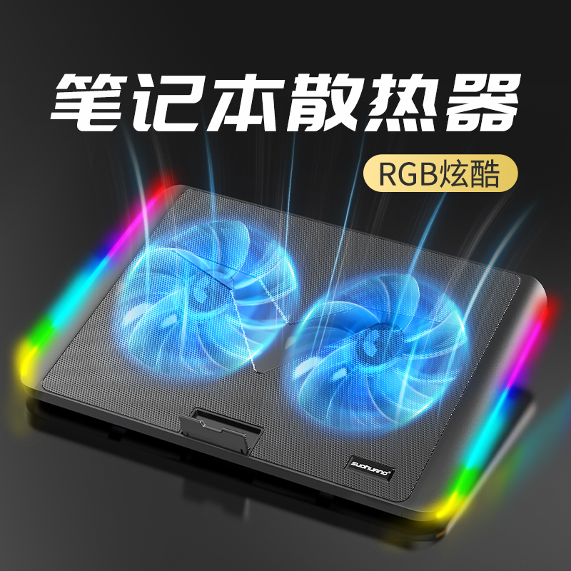 工厂直销 赠运费险 购物无忧