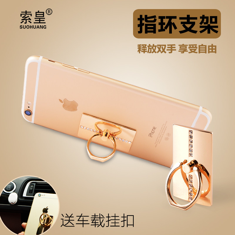 Support téléphone mobile - Ref 1365013 Image 5