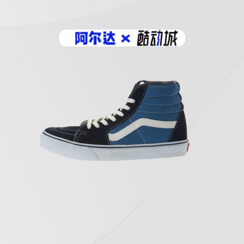 VANS高帮经典款海军蓝休闲帆布鞋
