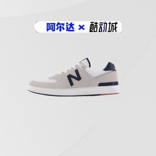 现货秒发 New Balance/NB 574男女鞋复古灰色运动跑步鞋CT574GRY