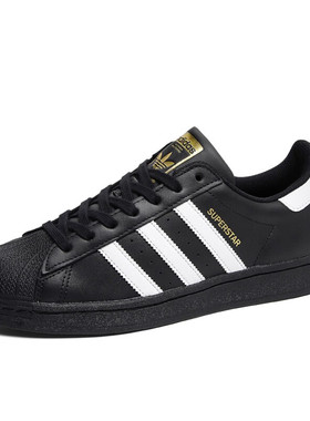 【24H秒发假一罚十】Adidas金标三叶草贝壳头男女同款板鞋EF5398