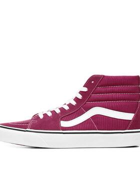 【24H清仓秒发】VANS OA系列男女同款潮流高低帮板鞋帆布鞋