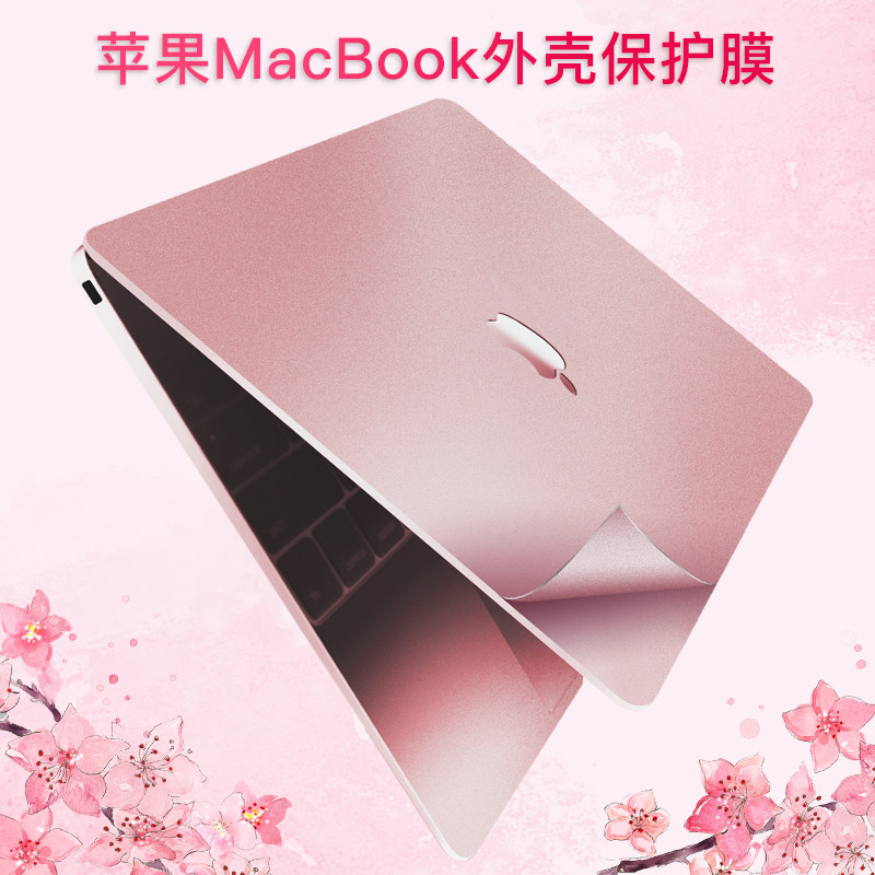 macbookÆ»¹û±Ê¼Ç±¾µçÄÔair13´çÌùĤPro13.3ÌùÖ½15È«Ì×mac12´ç11±£»¤Ä¤³¬±¡11.6Ó¢´ç15.4Íâ¿Ç»úÉíÌùÒþÐα³Ä¤ÐÂ