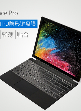 适用微软9平板New Surface PRO 10笔记本Book Laptop2电脑G0 3键盘膜Pro 7/7+ Studio新5保护贴8新6防尘罩4