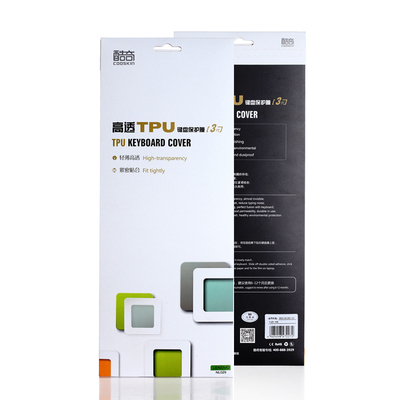 联想IdeapadSlim酷奇键盘膜