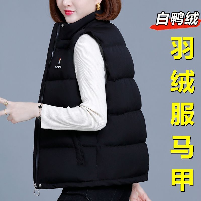 啄木鸟秋冬韩版新款高档时尚显瘦马夹