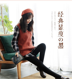 夏萱木代尔水貂绒防静电不起球秋冬外穿踩脚保暖裤打底裤女针织