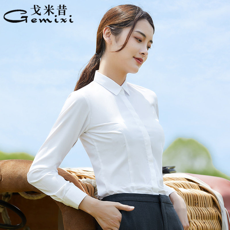 白衬衫女职业装长袖棉面试正装工作服修身商务衬衣女2020春夏新款