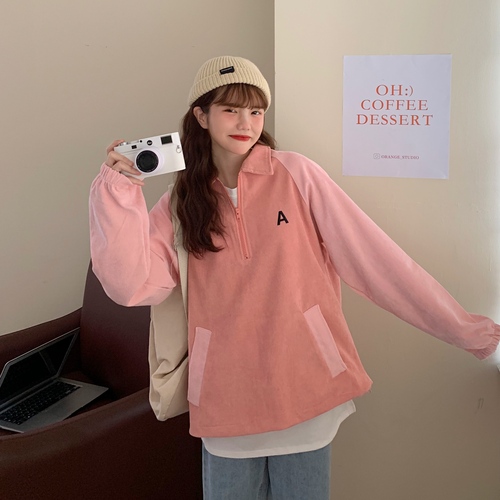 枫月森林 FYSL9713 整款下架