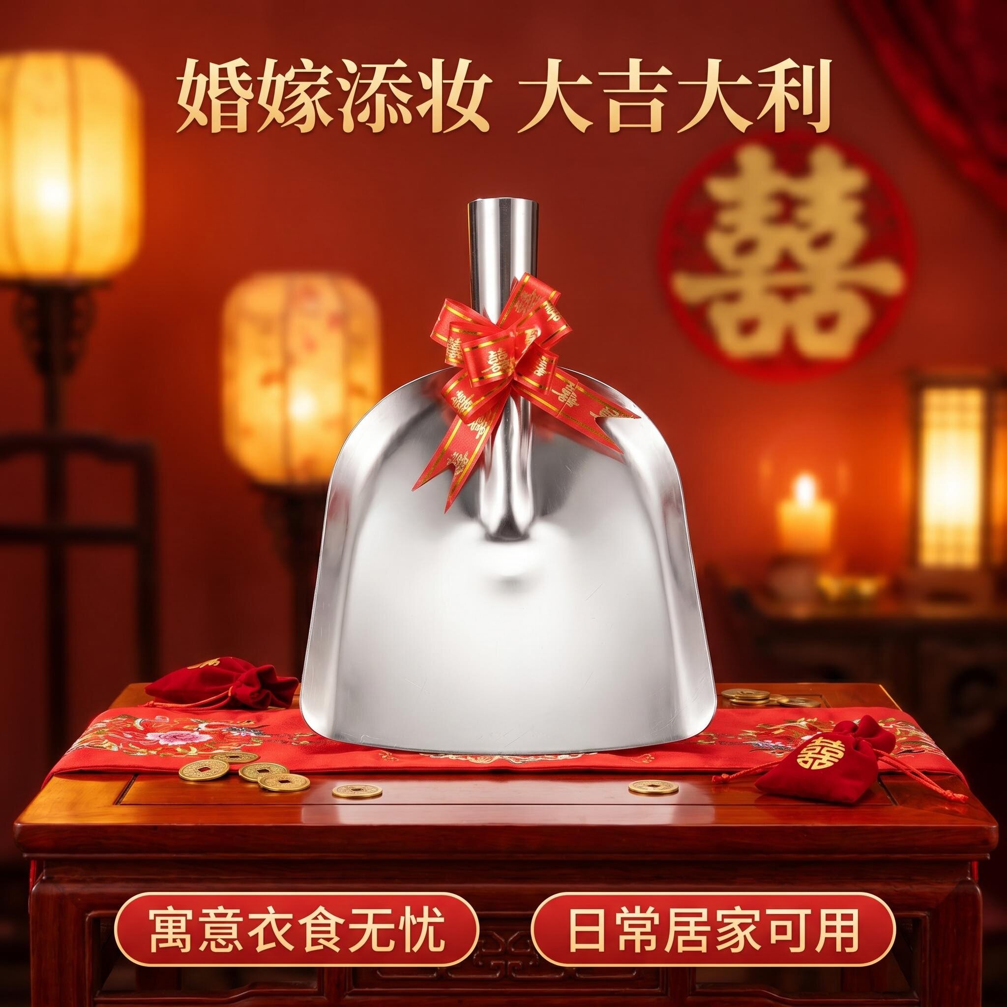 大锅铲大锅灶烹饪翻炒搅拌食材
