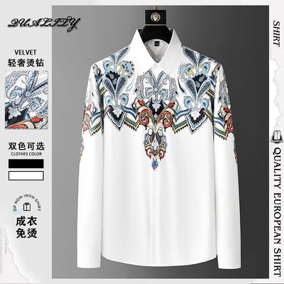 高清数码印花衬衫男微弹