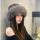 韩版 毛绒帽子冬季 保暖新款 百搭毛毛渔夫帽加厚护耳防寒盆帽显脸小