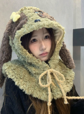 可爱长耳朵兔子帽子围脖一体套头帽女冬季保暖防寒护耳围巾毛绒帽