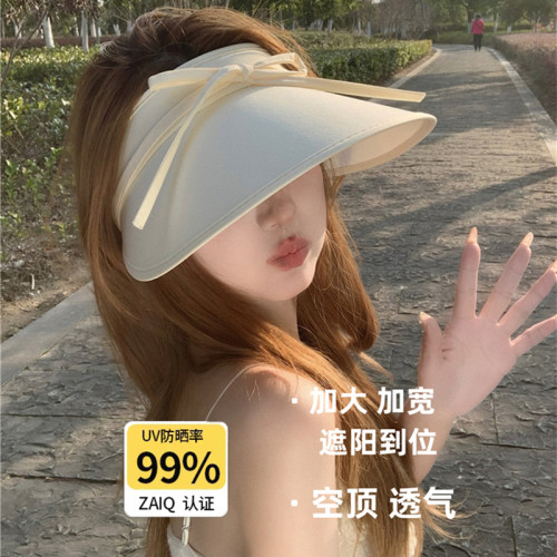 户外大檐太阳帽蝴蝶结夏季
