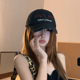 帽子女新款 黑色棒球帽春夏穿搭显脸小防晒遮阳帽百搭破边鸭舌帽潮