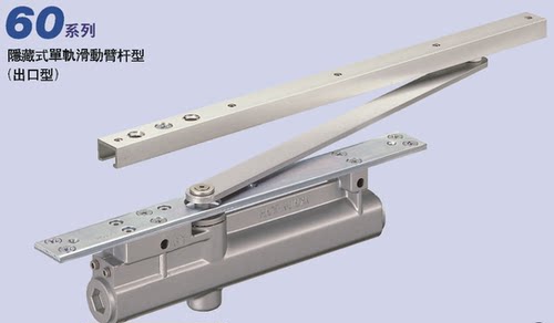 日本newstar隐藏闭门器CL162R