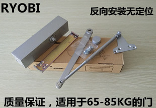 日本RYOBI85KG闭门器B1004P自动关门器14P利优比重型防火门自闭器