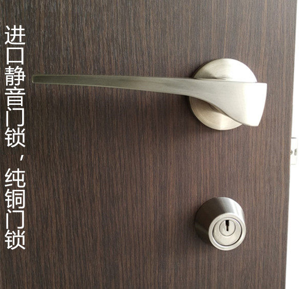 进口静音房门BEST卧室静音门锁229-CU纯铜锁锁卫生间家用不锈厨房