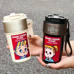 保温杯 holo杯子拿铁杯女生咖啡随行杯吸管杯便携不锈钢水杯男士