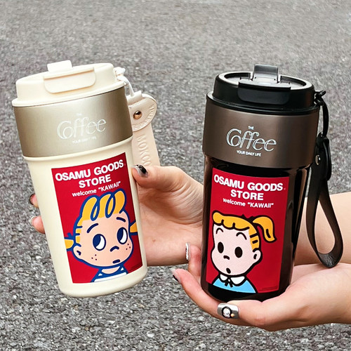 情侣拿铁杯随行咖啡杯保温保冷