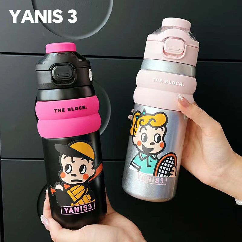 yanis3重返街头保温杯双饮杯大容量y3学生随手便携吸管杯车载水杯