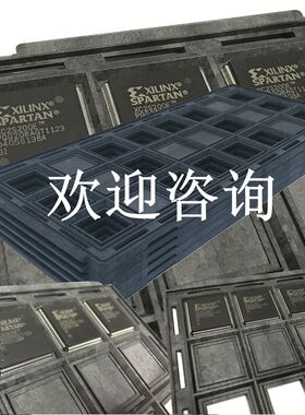 防静电烘干托盘ictray电子元器件托盘耐高温格子芯片托盘周转托盘