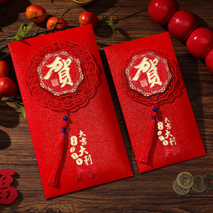 贺喜红包结婚乔迁过寿祝贺利是封创意立体红包袋2026新款新年福袋