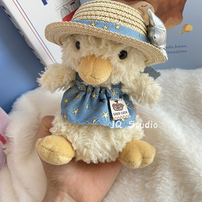 jellycat15cm小鸭娃衣帽子围巾