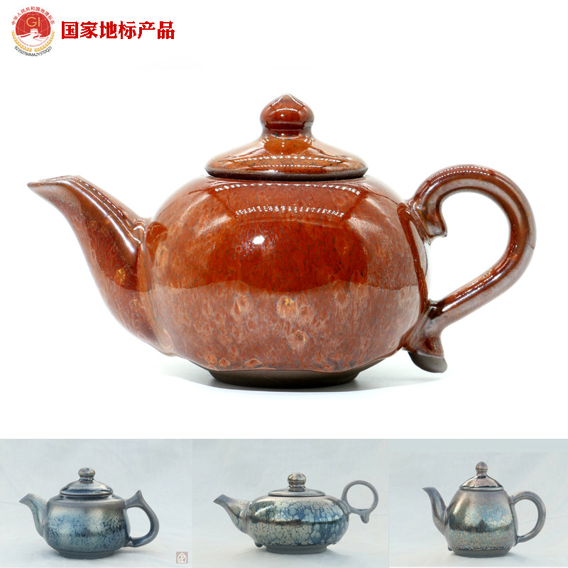 建阳建盏油滴茶壶 地理标志产品陶瓷 铁胎石瓢水壶水吉镇兄妹建盏