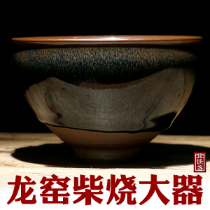 龙窑柴烧建阳建盏盖碗公道杯大器