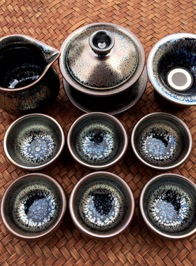 精品铁胎建盏茶具套装礼盒定制
