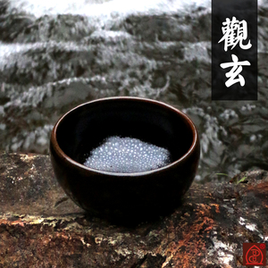 龙窑柴烧臻品陈坤生建盏铁盏门