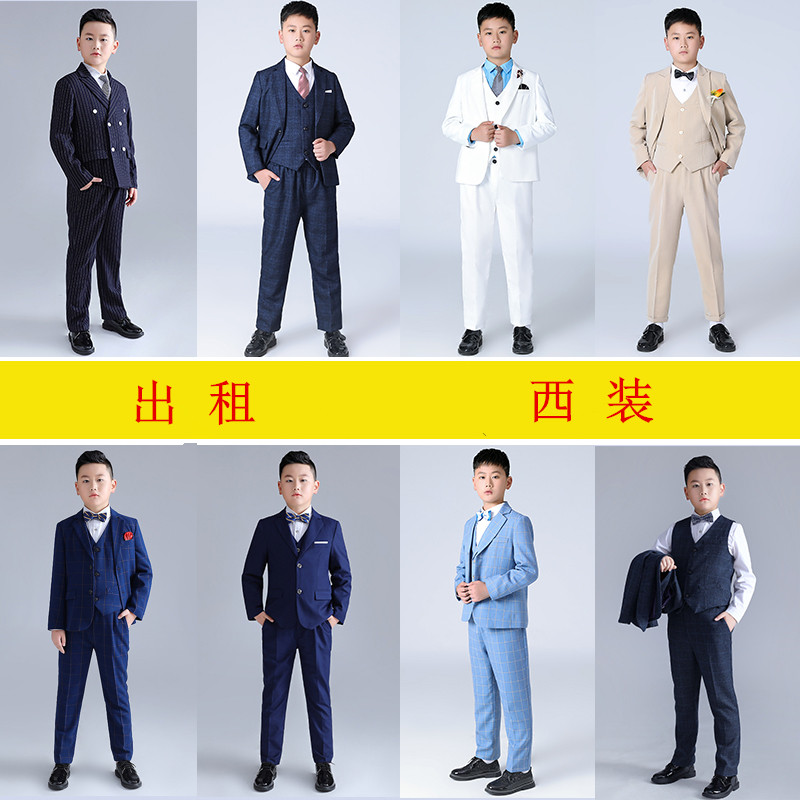 出租胖童西装套装男童加肥加大童小主持人西服儿童礼服钢琴演出服