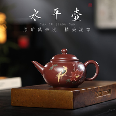 宜兴原矿紫砂壶手工大水平壶