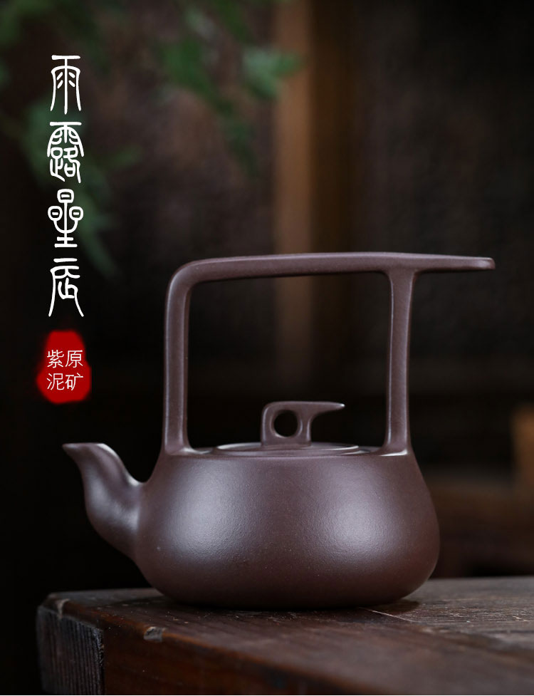 宜兴紫砂壶手工制作380毫升家用