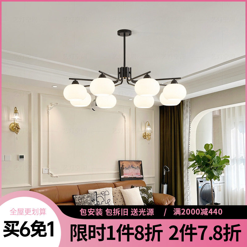 艺灯空间柿子吊灯中古奶油风侘寂风客厅卧室餐厅灯具法式简约现代_虎窝淘