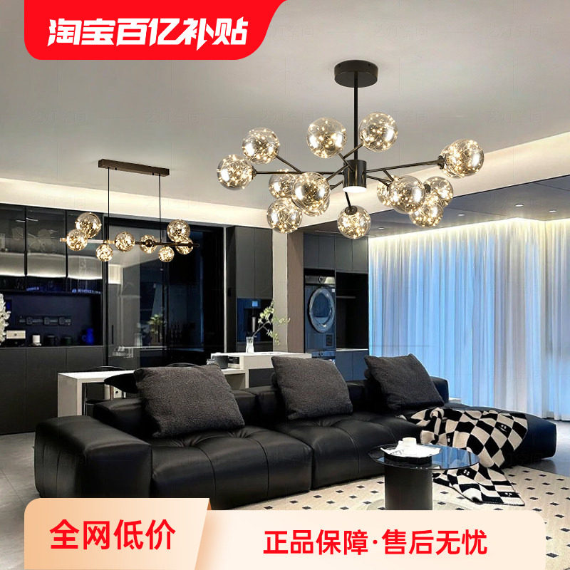 【补贴】艺灯空间客厅轻奢吊灯现代简约全铜意式分子卧室饭厅灯具