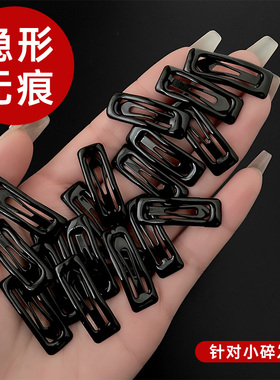 儿童小号黑色bb夹迷你发夹女童宝宝前额刘海发卡侧边碎发夹子头饰