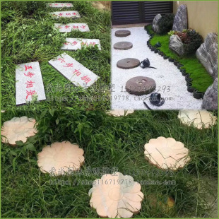 新品草坪铺地石板青石踏步石异形垫脚石块铺地花岗岩铺路青石地砖