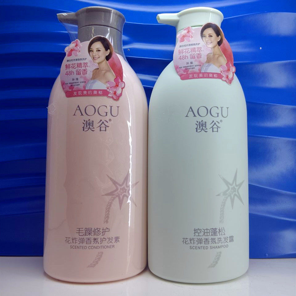 澳谷花炸弹香氛洗发水护发素800ml控油柔顺改善毛躁发质清洁蓬松
