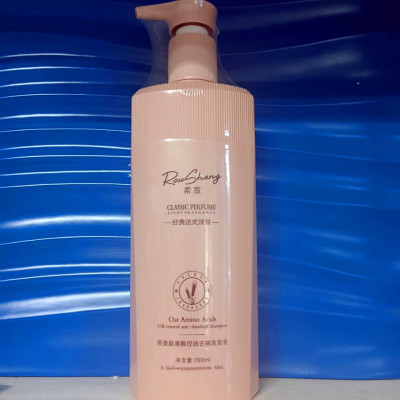 柔赏氨基酸洗发水750ml