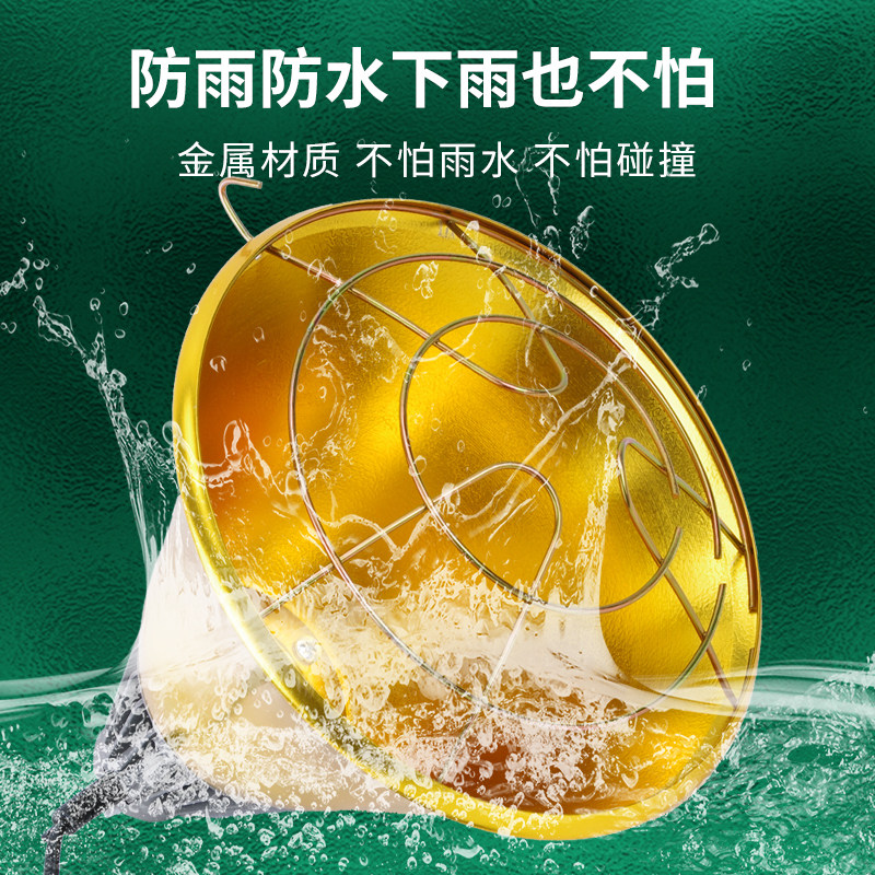 猪用保温灯罩养殖场专用取暖灯泡仔猪小鸡育雏加热控温防水灯罩