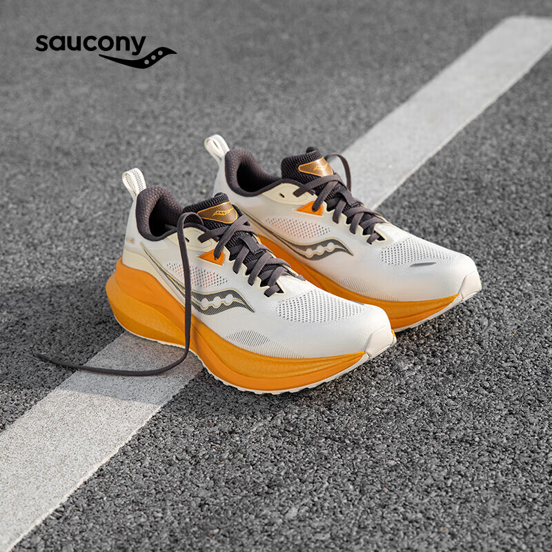 Saucony索康尼MARSHAL率途稳定支撑跑步鞋男鞋训练跑鞋情侣运动鞋